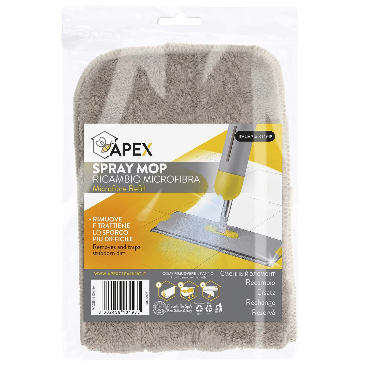 APEX REFILL CLOTH FOR SPRAY MOP  40CM