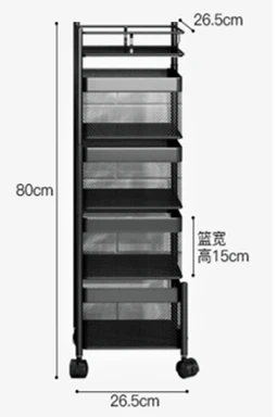 IRON STAND RUCK SQUARE 1X4   80cm
