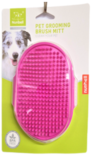 NUNBELL PET GROOMING BRUSH