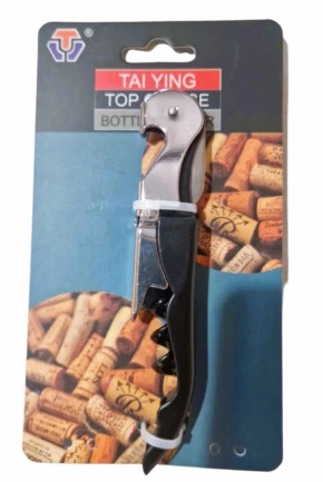 WINE OPENER FOR WAITER - Image 1