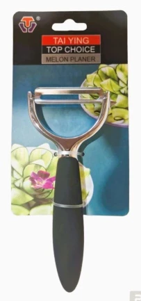MELON PLANER TOOL