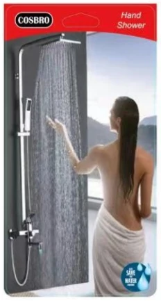 COSBRO SMALL BATH HEAD - Image 2