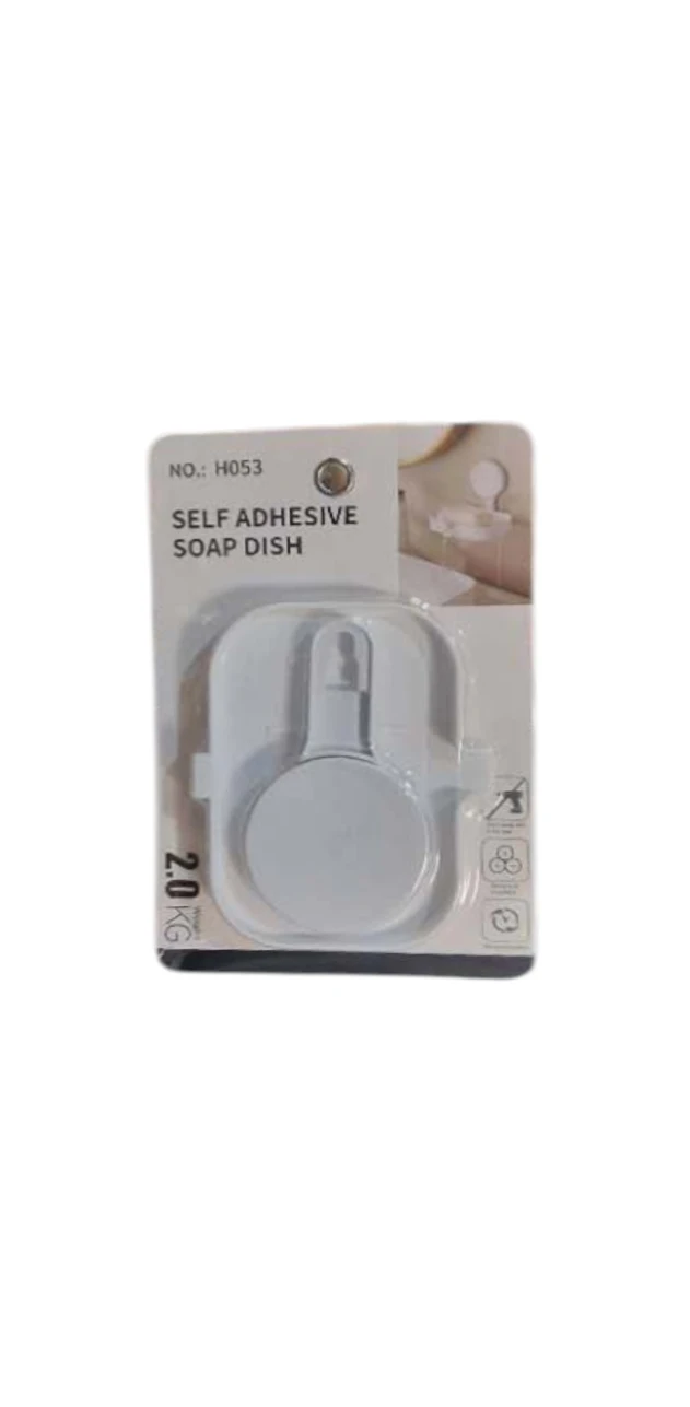 BATH SELF ADHESIVE SOAP DISH 2KG - Image 2