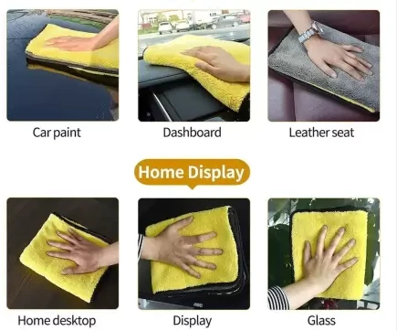 MICROFIBRE CLOTH  2pcs 30X40cm - Image 2