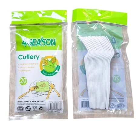 4SEASON Compostable Corn Fork 20PCS