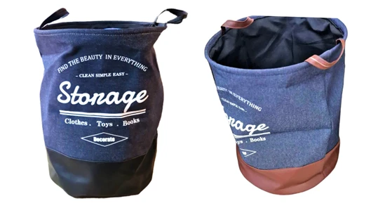 STORAGE FABRIC BAG SM 35X45CM