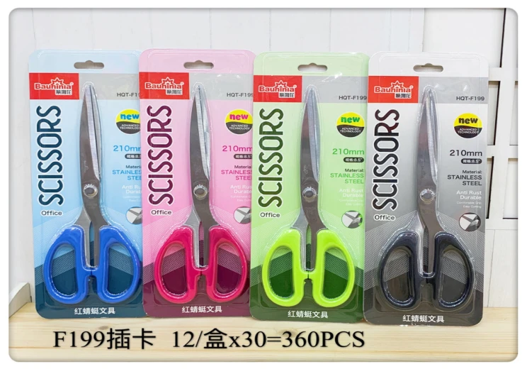 METAL SCISSORS 210mm