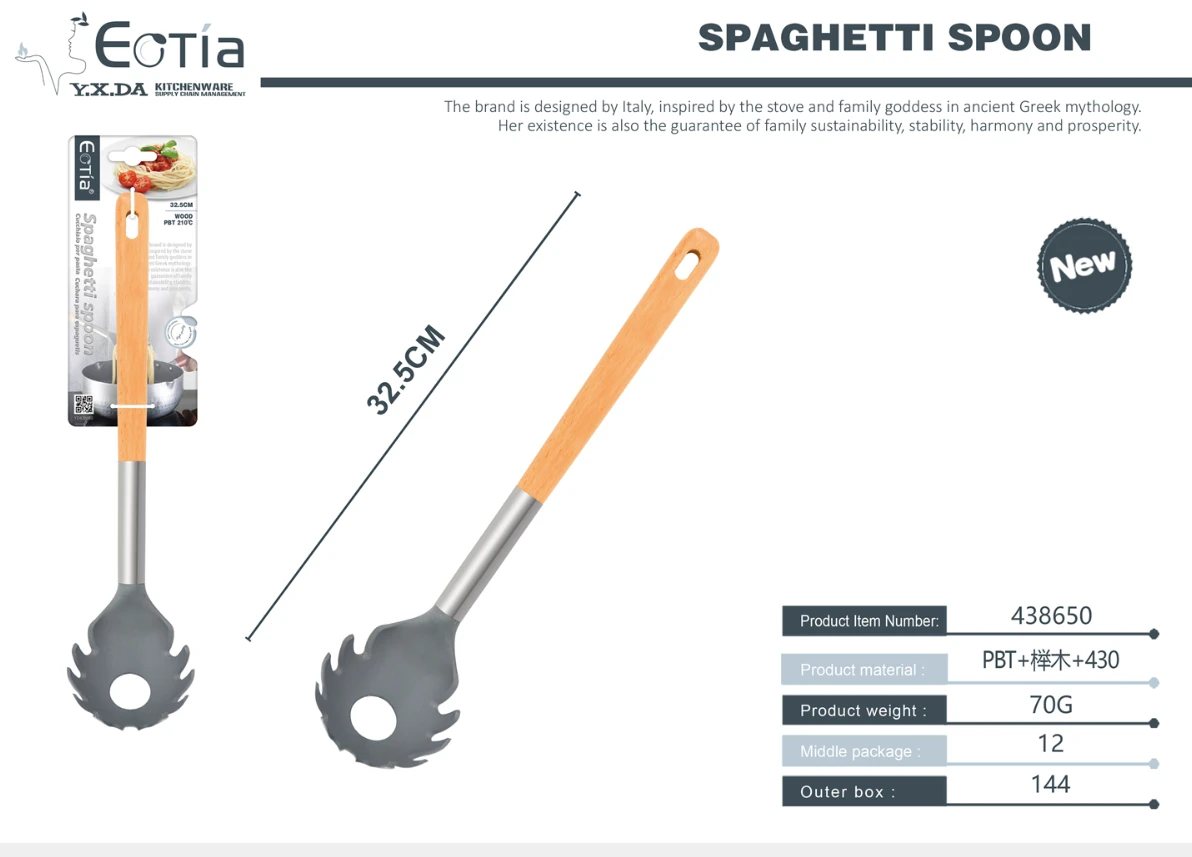 EOTIA KITCH.SPAGHE.SPOON 33CM - Image 2