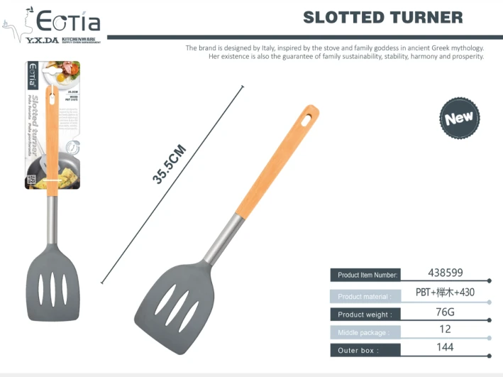 EOTIA KITC.SLOTTED TURNER 36CM - Image 2