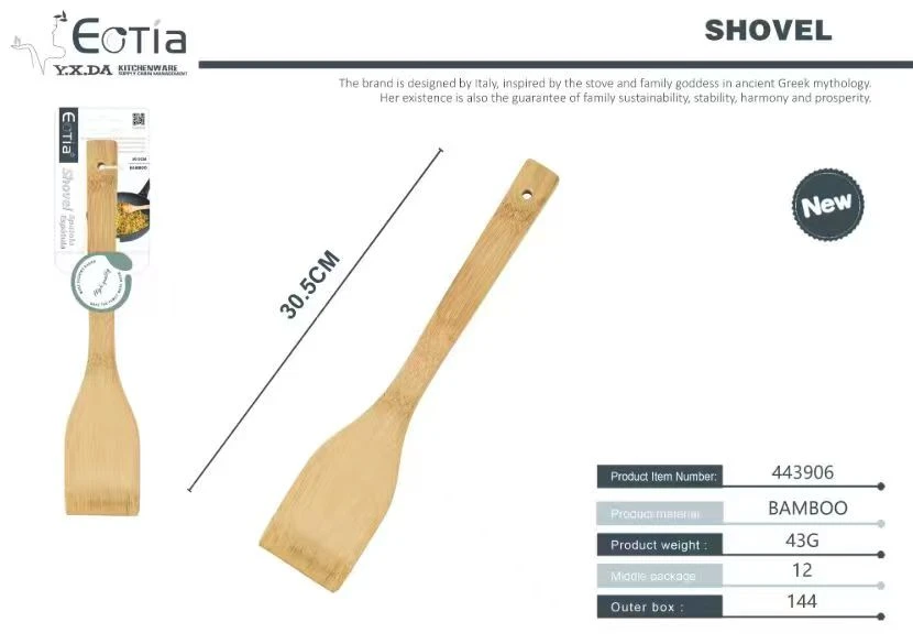 EOTIA WOODEN SPATOULA 30,5CM - Image 2