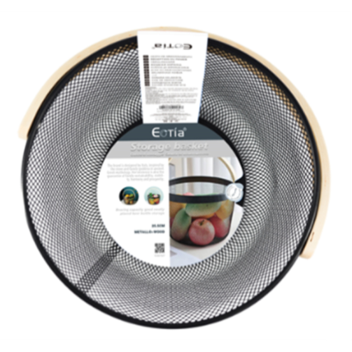 EOTIA STORAGE BASKET R 25,5CM - Image 2