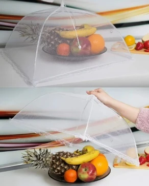 COSBRO NYLON FOOD UMBRELLA 16” - Image 2